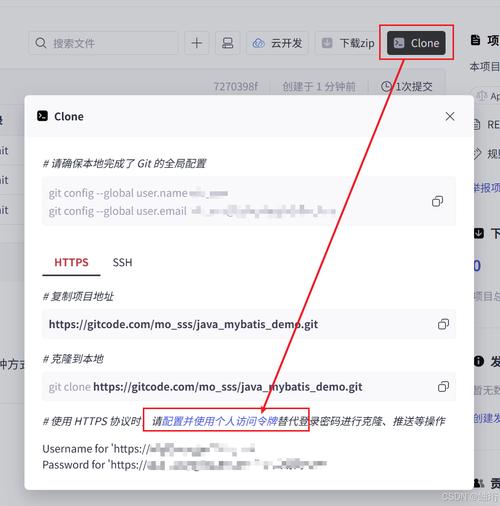 如何检查gitee仓库是否有文件上传？