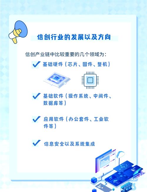 这款新软件怎么做到创新体验，一点即达，让人眼前一亮呢？