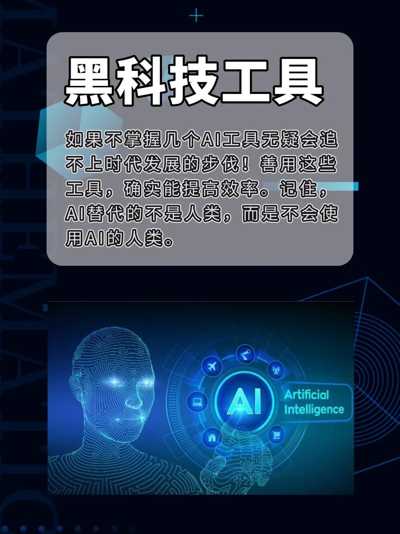 PHP 8.3发布，有哪些黑科技能显著提高开发效率？