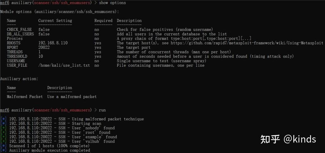在Gemfile.lock中，Ruby on Rails项目如何处理从Github发现的依赖漏洞？