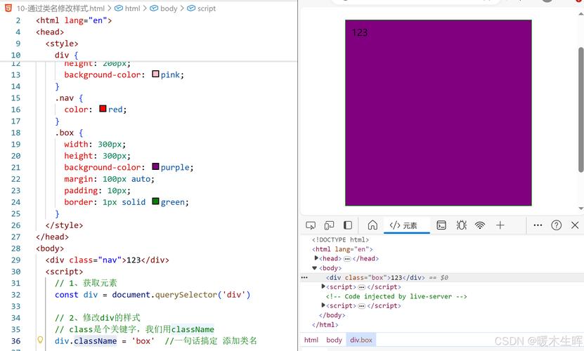 如何通过jQuery获取元素的自定义属性值？