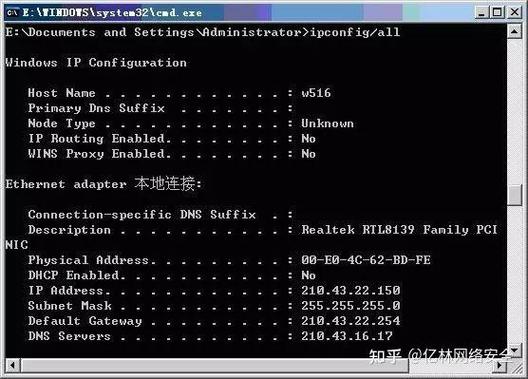 TP5.0.x中如何通过命令行执行filter功能？