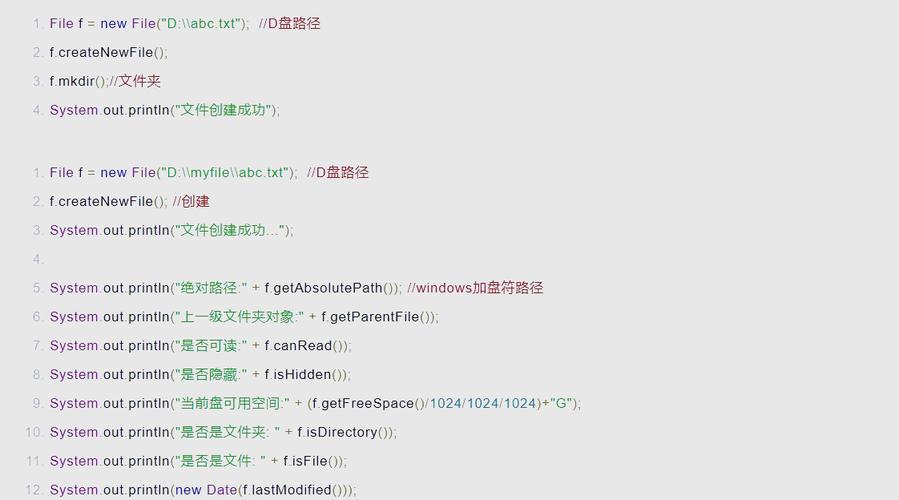 Java中如何检测IO流是否已被正确关闭？