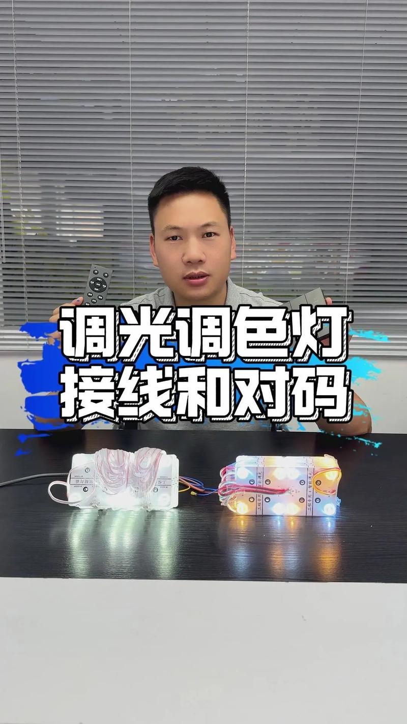 如何用Arduino控制旋转编码器调节LED双色灯亮度？