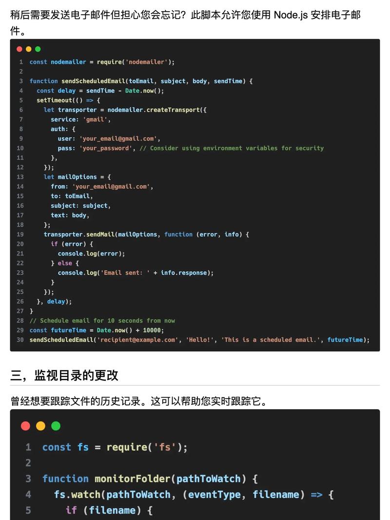 为什么改写JS代码时，还要用jQuery进行重构？