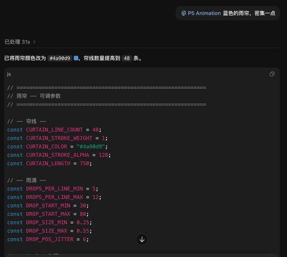 ThinkPHP框架中如何实现邮箱激活功能的示例代码？