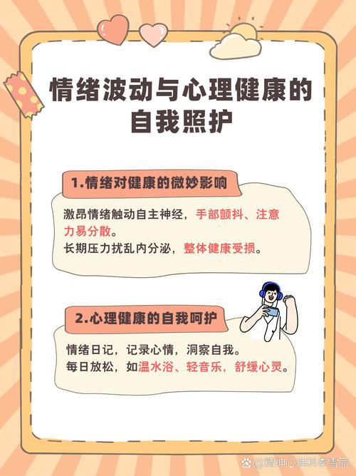 厨房的诱惑，为何不响应健康之唤，远离速食陷阱？