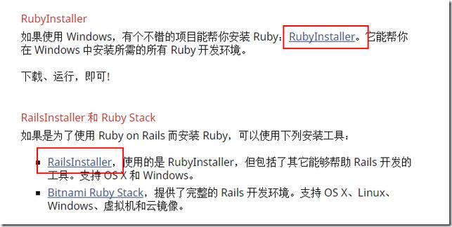 在RSpec中，如何避免Ruby on Rails控制器规范因无效参数更新而失败？