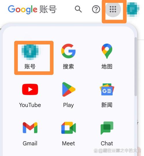 如何利用OneLogin进行PHP应用程序的安全身份验证？