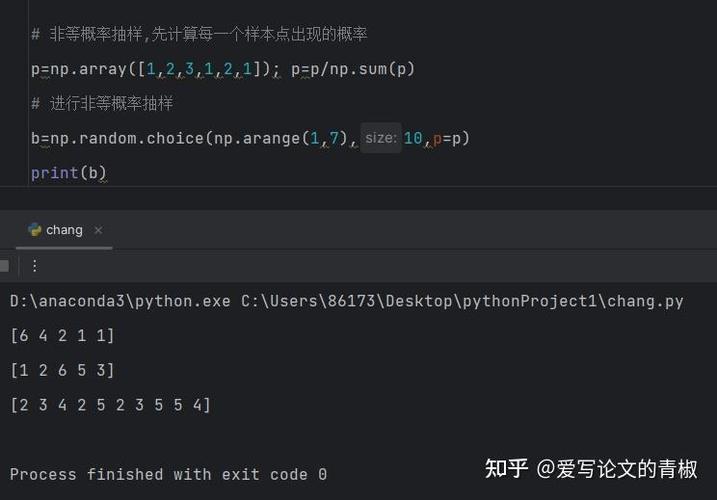 PHP实现掷色子抽奖功能代码示例如何编写？