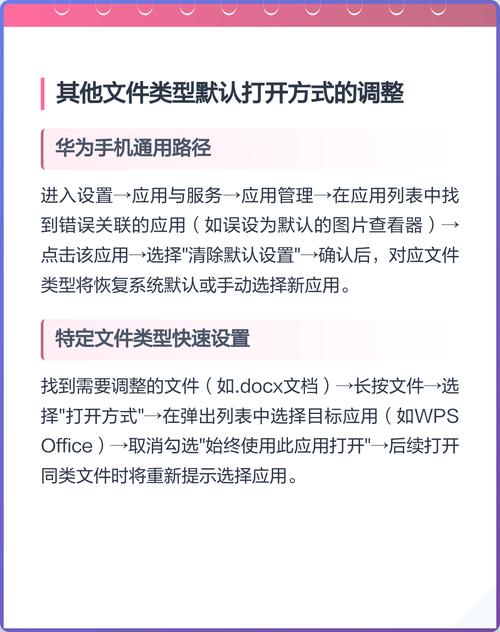 如何使用PHP的fclose()函数来关闭已打开的文件流？