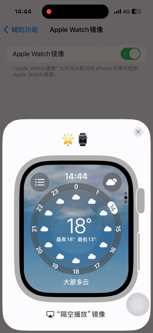 Vue中如何结合v-once指令实现动态组件的渲染？
