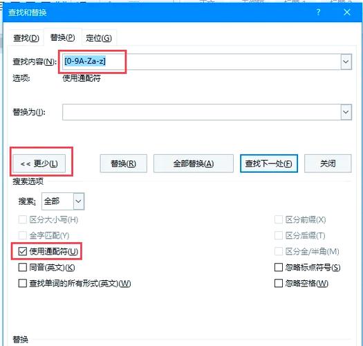 jsNumberLiteral如何实现统一处理？