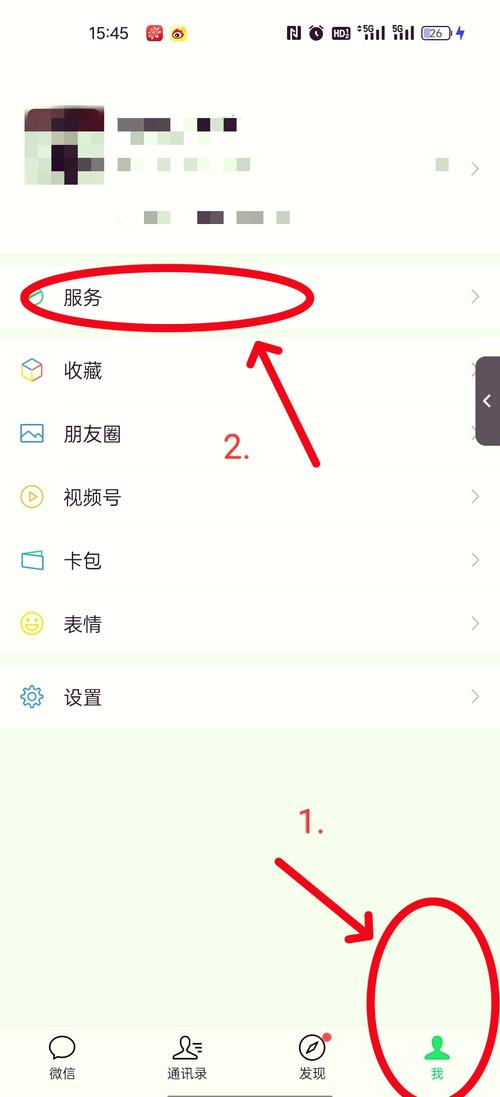 微信如何进行URL认证操作？