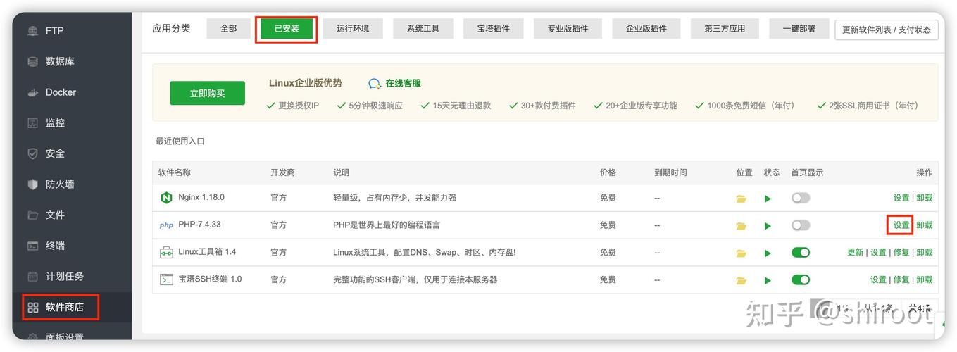 如何高效实现PHP Xdebug的本地与远程调试操作？