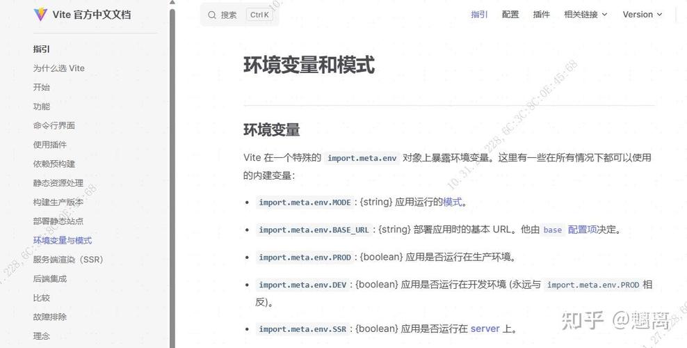 Vue3中如何避免过渡动画的常见问题？