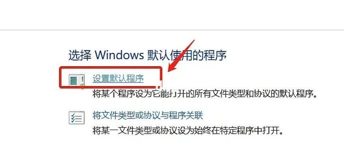 IE浏览器中buttonType的默认值设置是怎样的？