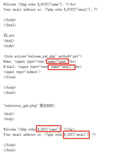 PHP中一共有几个超全局变量？