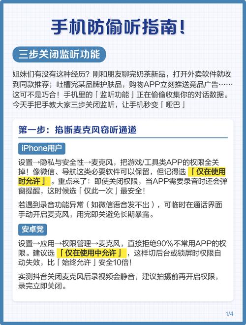 如何用 PHP 实现对 ZooKeeper 的监听功能？