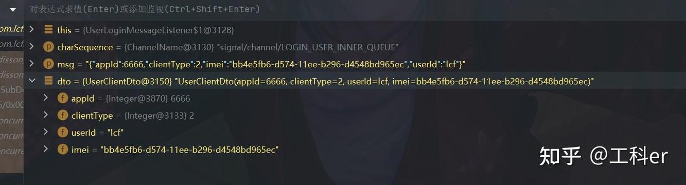 如何使用PHP和Redis实现微博注册与登录功能？