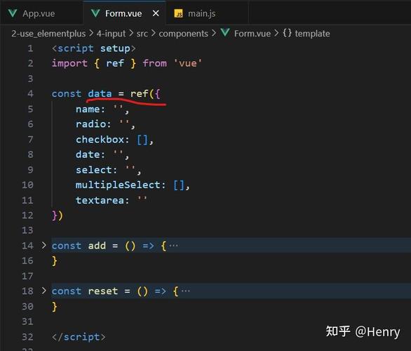 Vue3中使用element-plus如何实现表单图片上传及防重复提交验证？