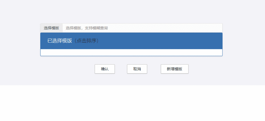 如何用jQuery、ajax和PHP实现动态级联下拉列表框示例？