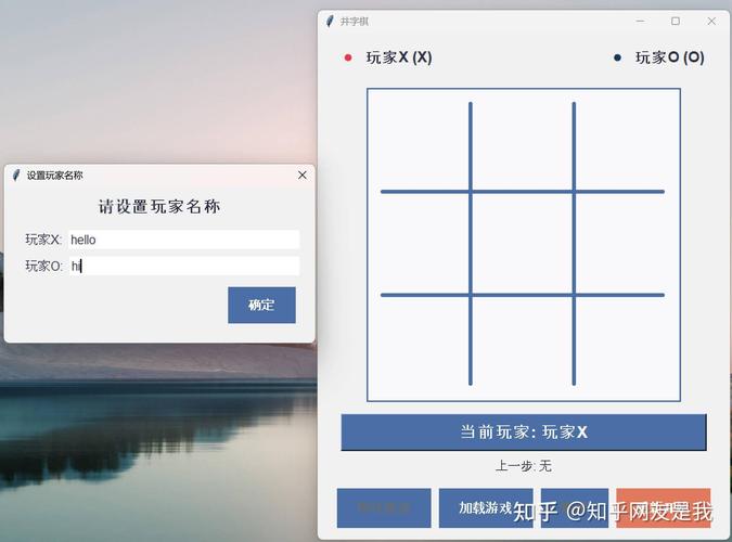 如何用JavaScript Canvas编写井字棋游戏程序？