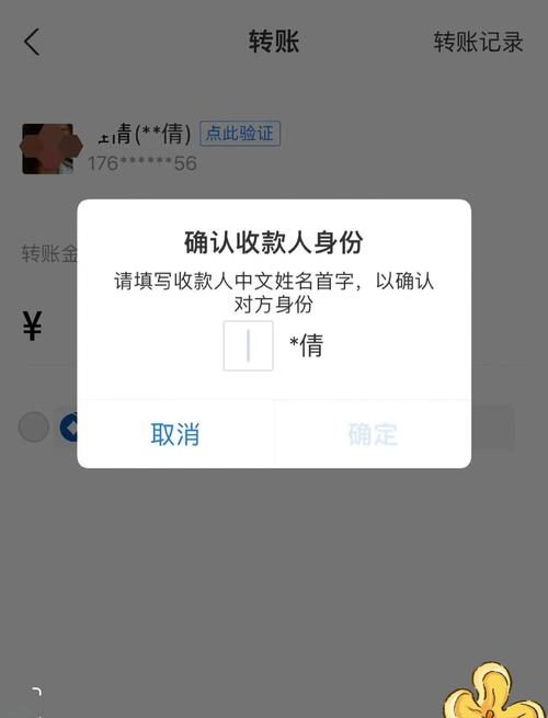 如何通过PHP代码检测访问是否来自微信客户端？