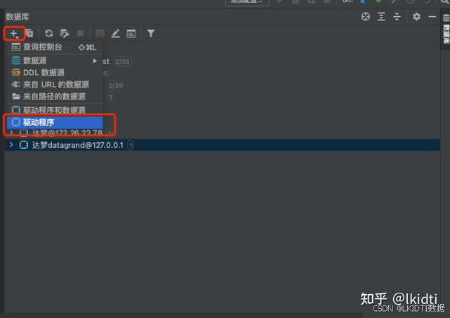 如何使用ThinkPHP实现数据库连接操作？