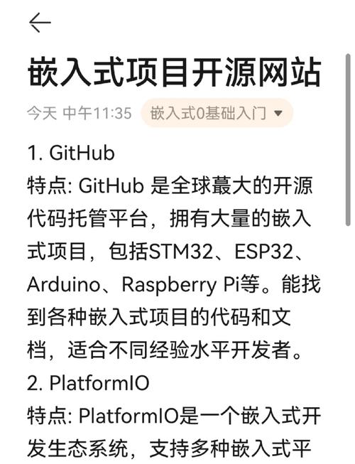 GitHub下载资源需要先完成注册吗？