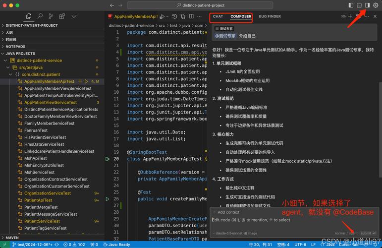 Java中如何使用JMock进行单元测试？