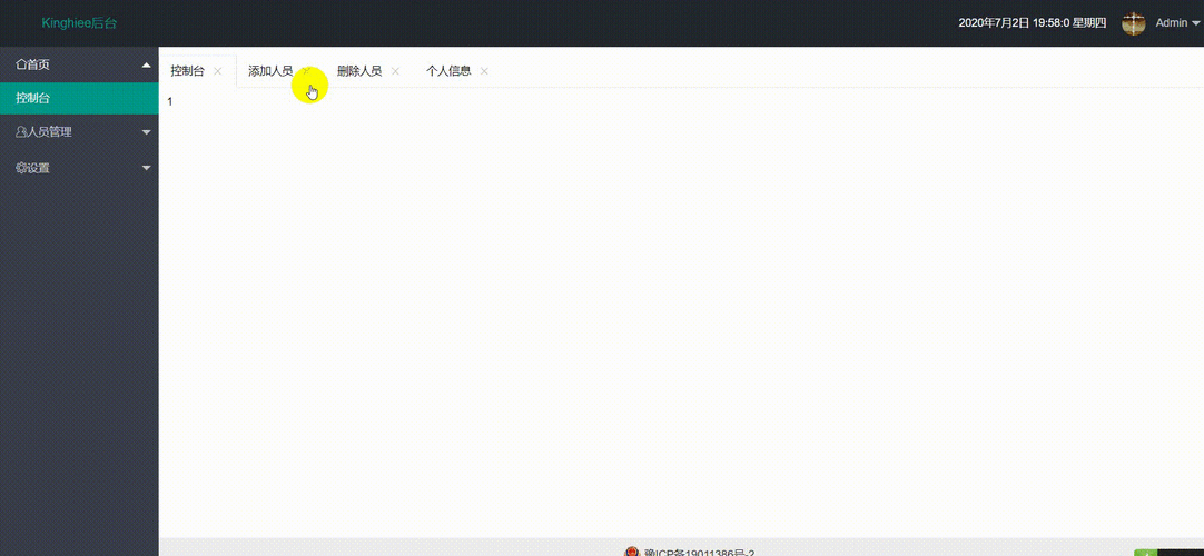 如何使用layui实现左侧菜单栏和动态操作tab项功能？