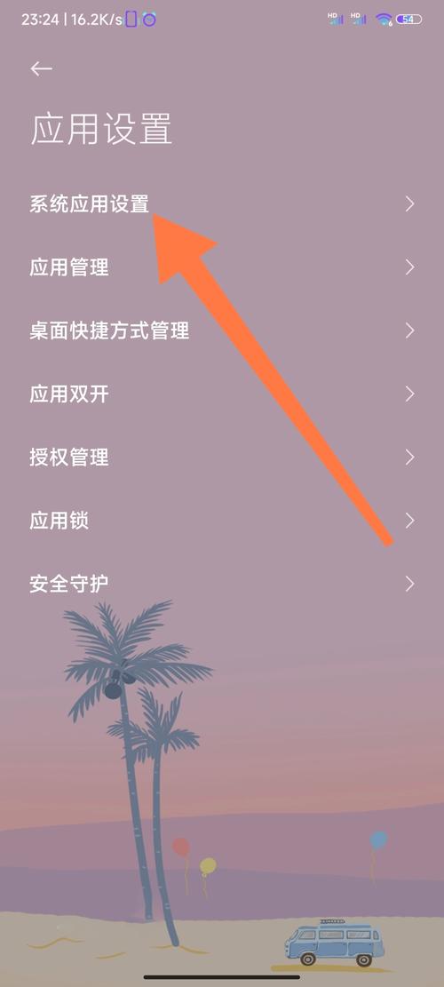 如何详细描述在ASP.NET Core中设置全局异常拦截的每一步骤？