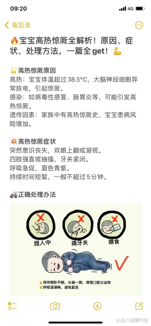 宝贝曝光搜索热度如何，这个现象我们怎能忽视呢？