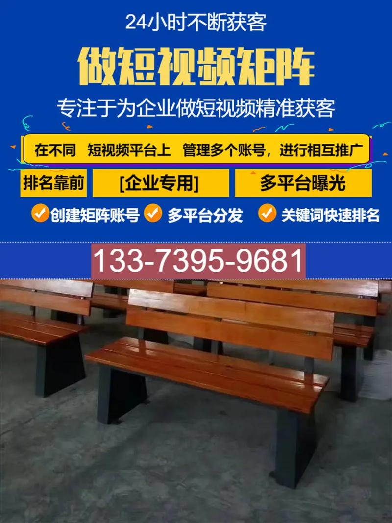 肇庆SEO标签优化专家是哪家？