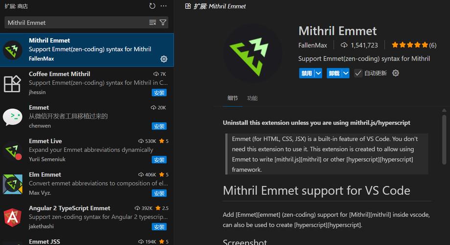 有哪些Visual Studio Code插件值得长期收藏使用？