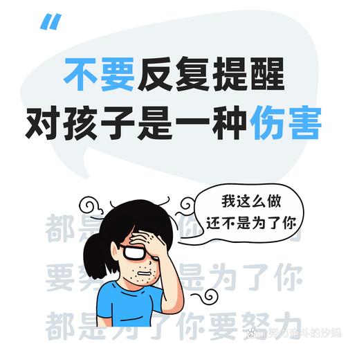 别再幻想换宝贝，醒醒，违规后果严重？这真的没问题吗？