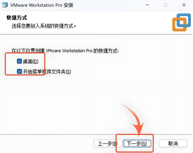 如何正确安装Composer？
