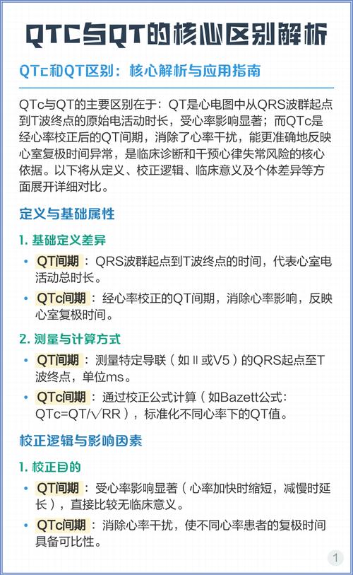 如何详细掌握QT中Model-View-Delegate机制的应用技巧？