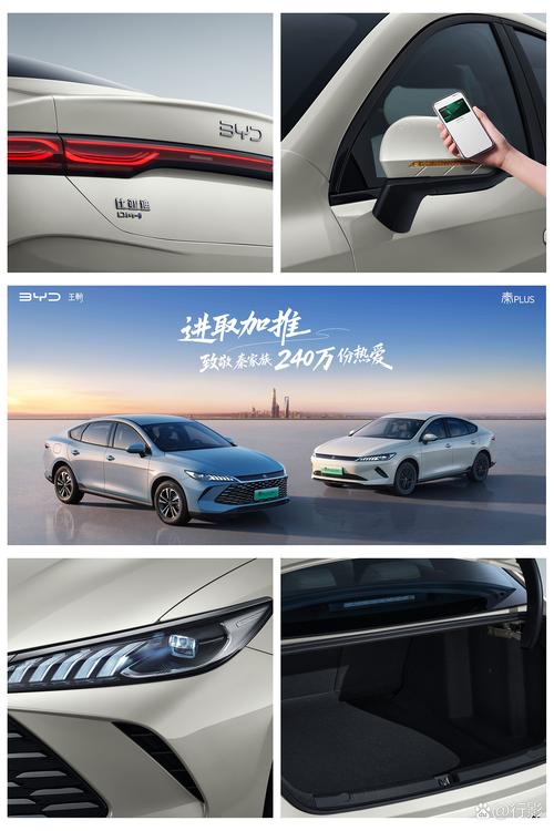 这个新升级的.0版本，是不是更智能、更强大，惊艳亮相了呢？