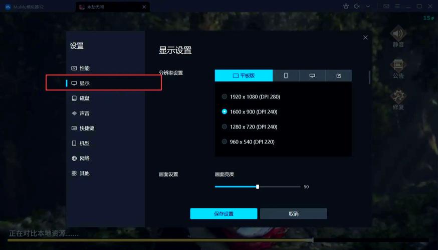 Unity中如何实现OnGUI实时监控并显示游戏帧率FPS？