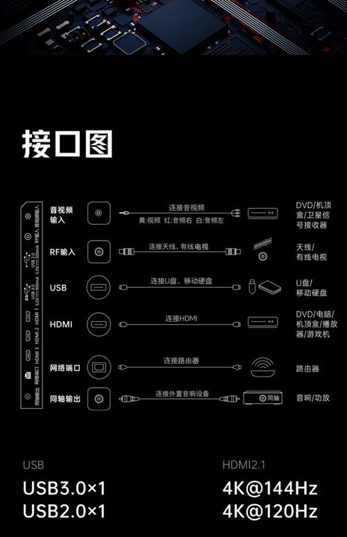 如何在Lua中实现词典的推荐功能？