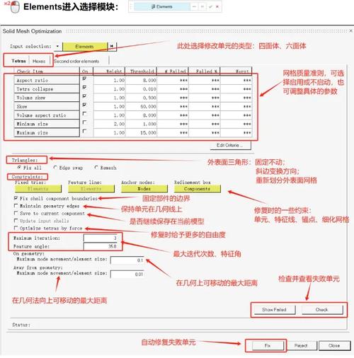 如何通过Hyperf框架高效生成接口文档？