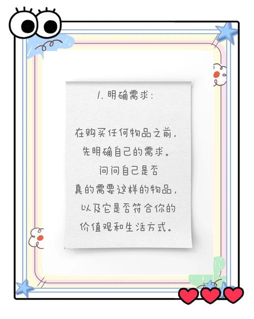 如何才能玩转微淘，
要彻底懂微淘呢？