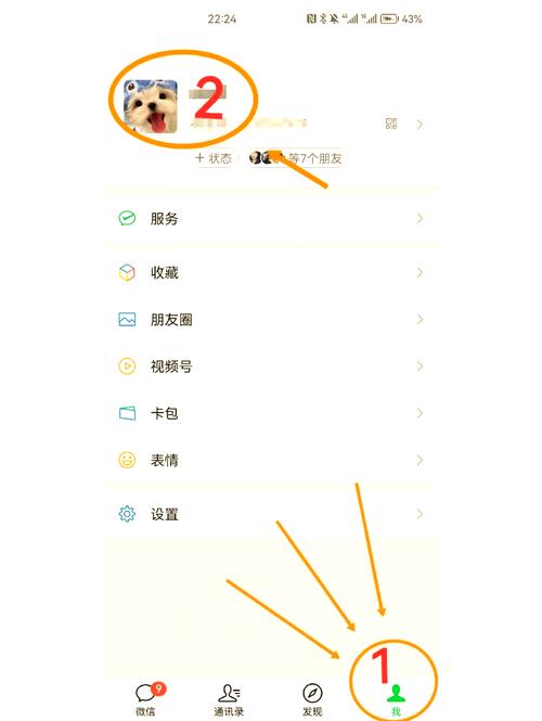 如何用ThinkPHP6改写微信JS-SDK签名生成过程？