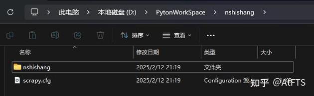 如何编写PHP代码使用xpath解析提取网页数据内容？