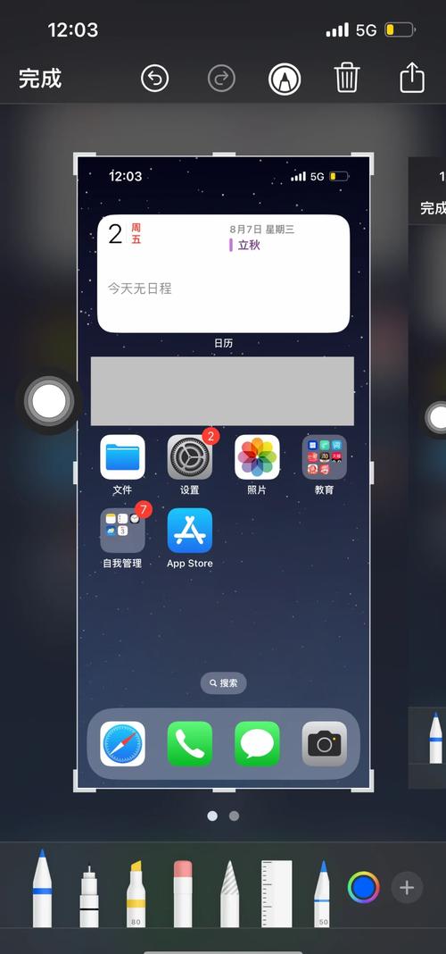 如何在线实现前端图片生成马赛克效果？