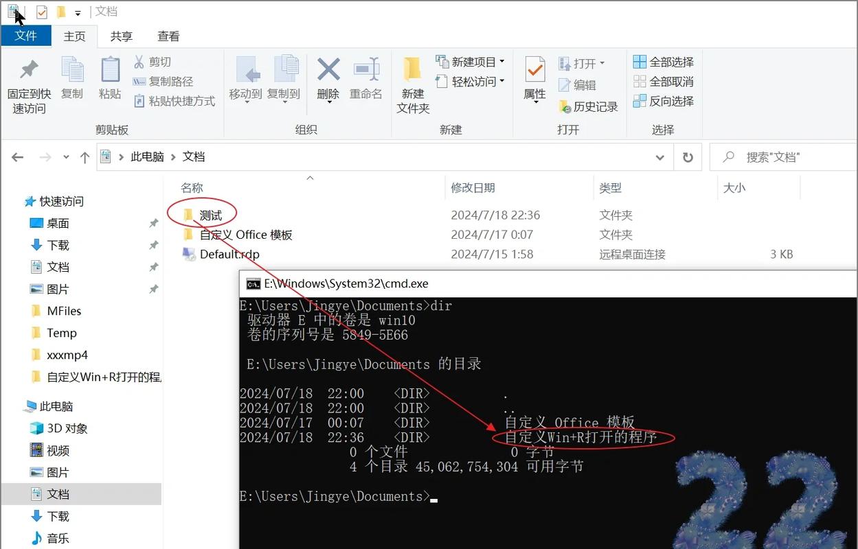 如何使用cocos2dx在win32系统下读取指定文件夹并正确处理文件名中文乱码？