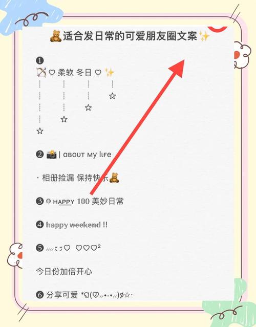 如何用PHP连接百度文心一言API随机获取语句并自动生成微博内容？